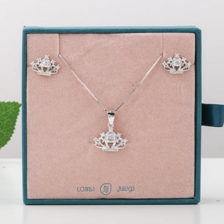 طقم ناعم فضة عيار 925