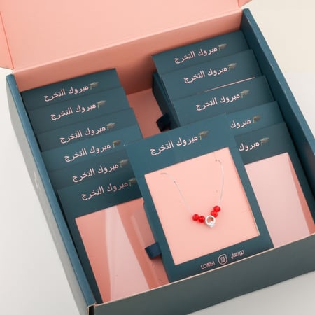 بوكس توزيعات 12 قطعه