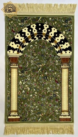 سجادة صلاة