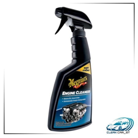 منظف كبينة المحرك - ميجوايرز