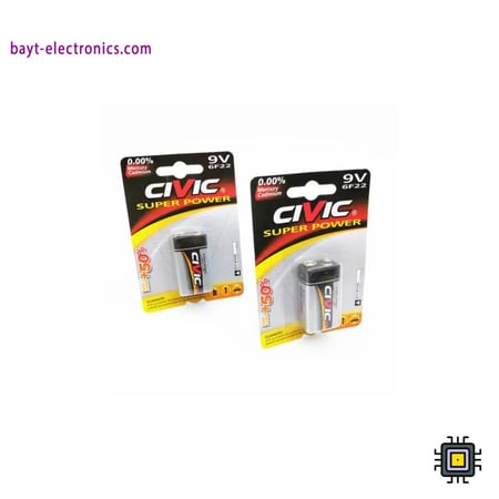 بطارية 9 فولت - Civic Super Power