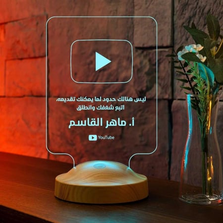 أبجورة يوتيوب - أبجورة مضيئة بالاسم مناسبة لصانع محتوى يوتيوب