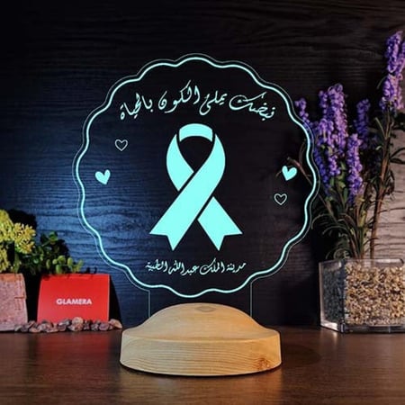 أبجورة نجمة أمل المخصصة بشعارك