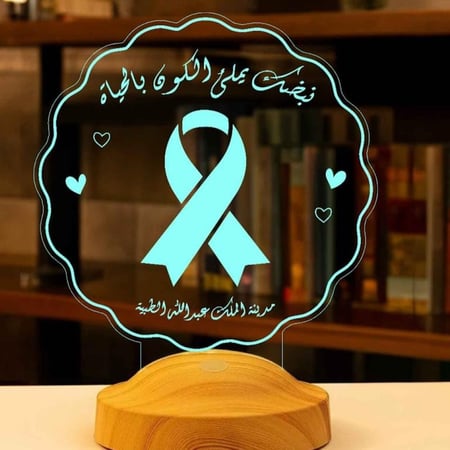 أبجورة نجمة أمل المخصصة بشعارك