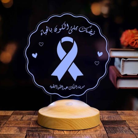 أبجورة نجمة أمل المخصصة بشعارك