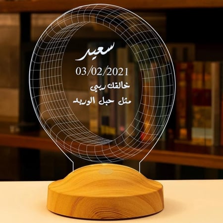 أبجورة لقاء الاحبة - أبجورة مضيئة بالاسم مناسبة كهدية في عيد الزواج والخطوبة