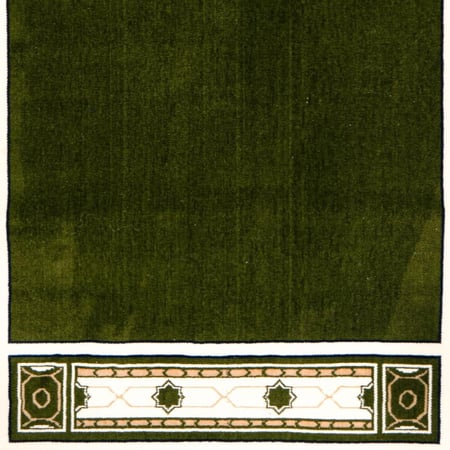 مصلى الحرمين