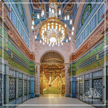 لوحة باب السلام