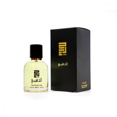 عطر حراء الذهبي