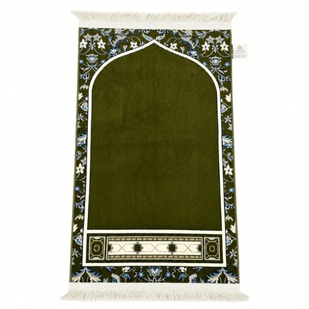 سجادة الامام