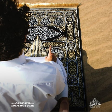 سجادة باب الكعبة الفاخرة