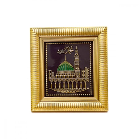 برواز المدينة مربع صغير