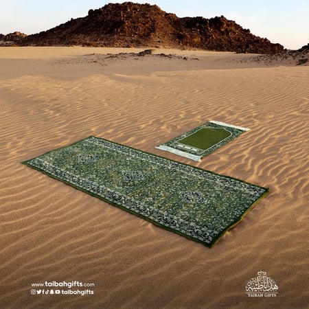 مصلى الحرمين