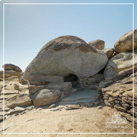 لوحة غار ثور