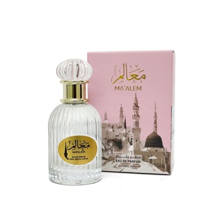 عطر معالم المدينة نسائي