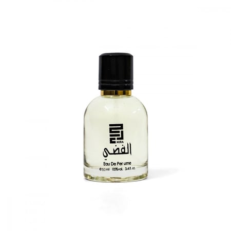 عطر حراء الفضي