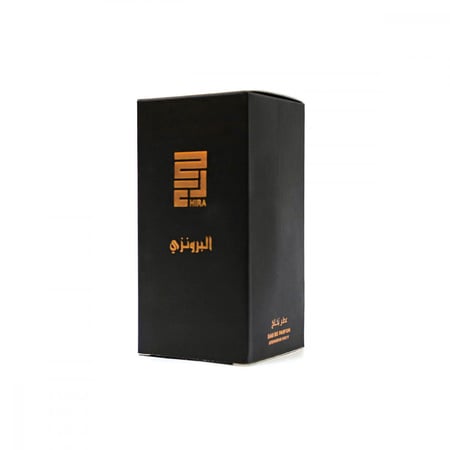 عطر حراء البرونزي