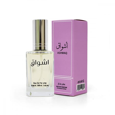 عطر اشواق
