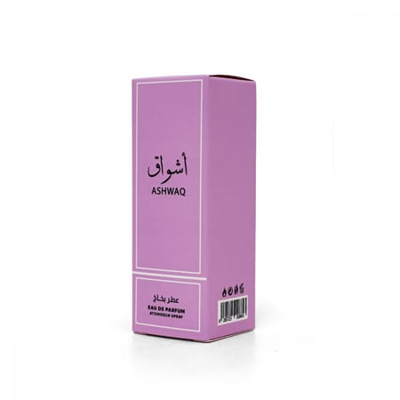 عطر اشواق