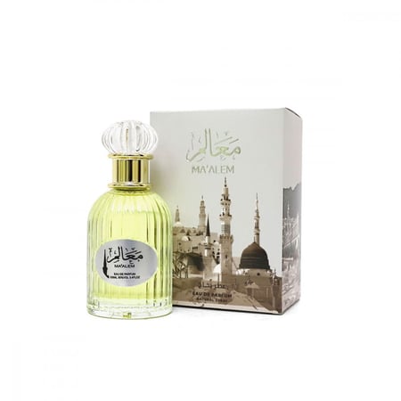 عطر معالم المدينة رجالي