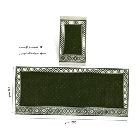 مصلى الحجاز التراثي أخضر