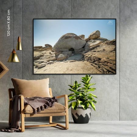 لوحة غار ثور