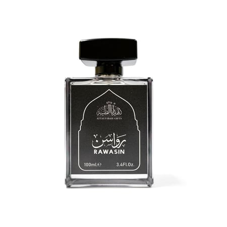 رواسن طيبة