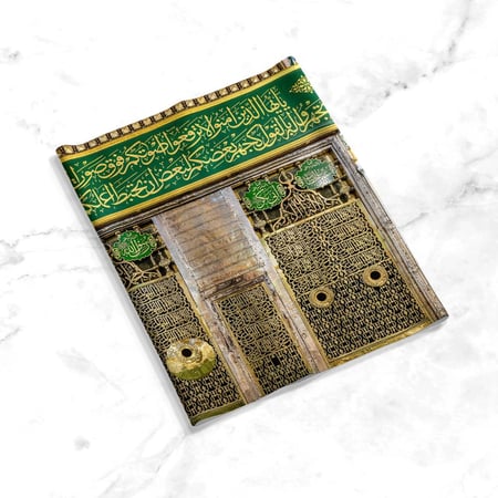 لوحة المواجهة الشريفة