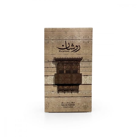 عطر روشان