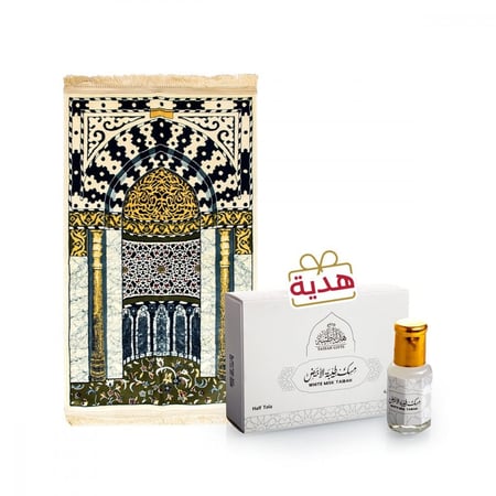 سجادة محراب الروضة الشريفة