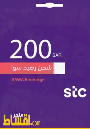 بطاقة شحن سوا اقساط بطاقات تقسيط سوا شحن سوا