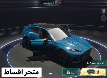 سيارات ببجي اقساط تقسيط سيارة ببجي تمارا تابي اقصاد ببجي