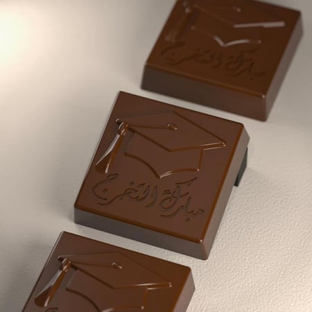 قالب شوكولاتة بجودة عالية شكل قبعة تخرج ، المقاس 3.5*3.5 سم ، ارتفاع 1.5 سم .