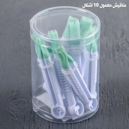 مناقيش بأشكال مختلفة ، لتزيين المعمول والكيك ، عشر قطع مختلفة .