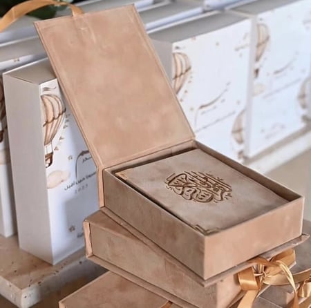 30 مصحف شمواه في علبه شمواه مع بصمة ذهبي