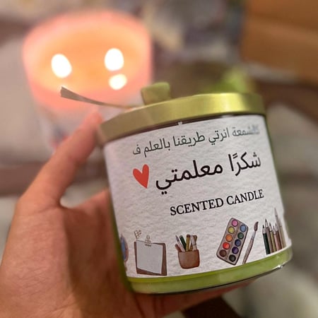 10 توزيعات من الشموع الكبيرة مغلفه بالثيم الخاص بك مع غطاء معدني