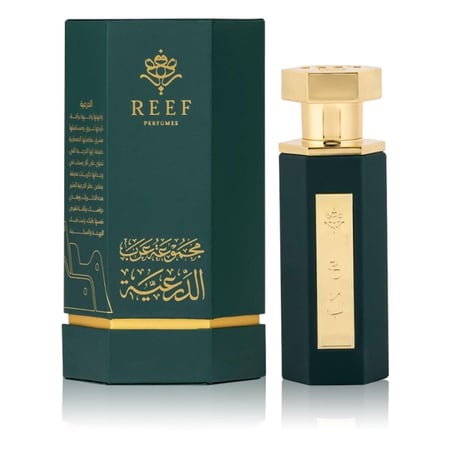 ميني عطر عرب من الدرعية يحيي تراثنا في كل قطرة