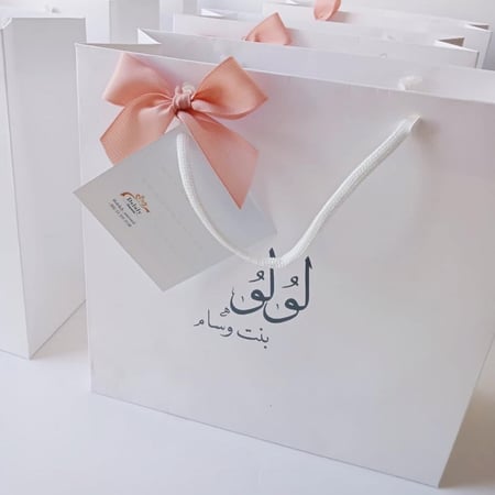 24 كيس مع الطباعه الموحدة على جميع الاكياس