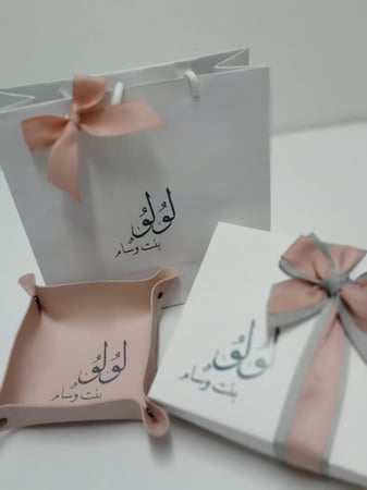 24 كيس مع الطباعه الموحدة على جميع الاكياس