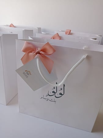 24 كيس مع الطباعه الموحدة على جميع الاكياس