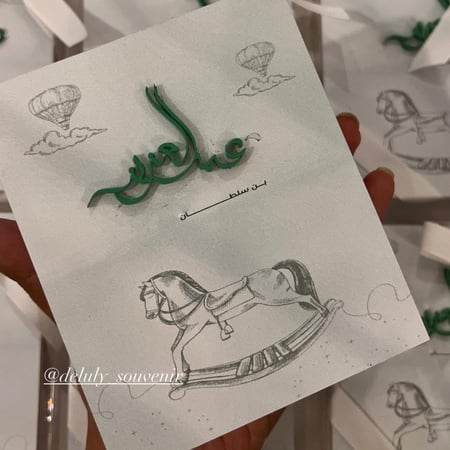 10 توزيعات الزعفران مع البخور في علب اكرليك بالثيم الخاص بك