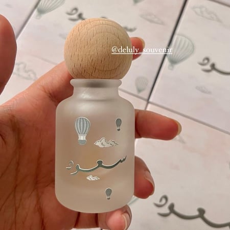 10 توزيعات عطر بالثيم الخاص