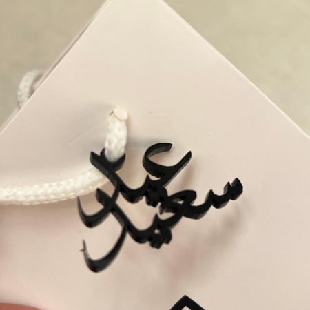 10 توزيعات من روج جيفنشي صغير لون احمر أصلي (الكيس طباعه)