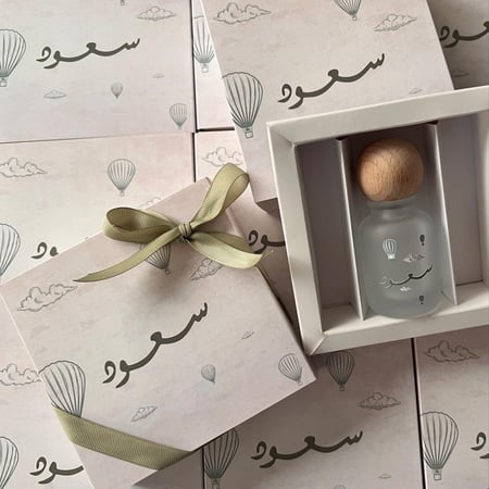 10 توزيعات عطر بالثيم الخاص