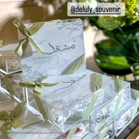 10 توزيعات من البخور في علب اكرليك بالثيم الخاص بك