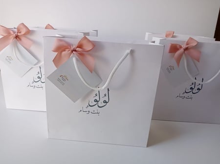 24 كيس مع الطباعه الموحدة على جميع الاكياس