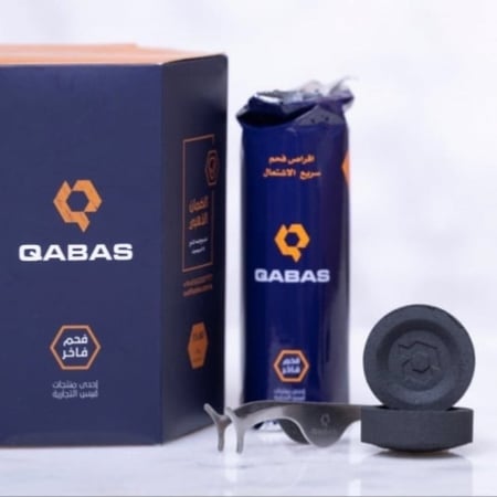 بوكس فحم صديق للبيئة سريع الاشتعال 40 قرص + ملقط ستنستيل.