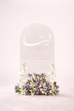 ستاند استقبال اكريلك شفاف