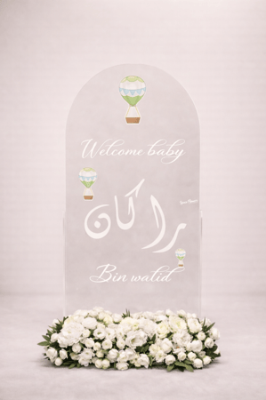 ستاند استقبال اكريلك شفاف