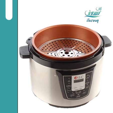 قدر ضغط كربائي مع شبك المندي 12 لتر من DLC